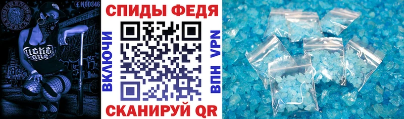 Amphetamine 98%  blacksprut рабочий сайт  Алексеевка 
