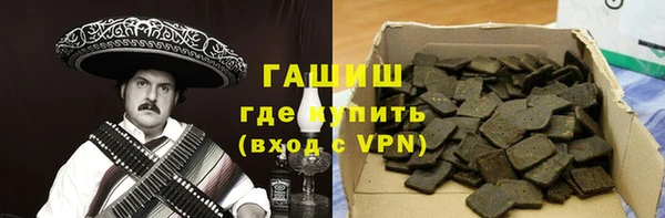 прущие крисы Алексин