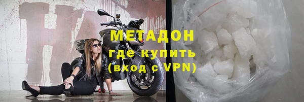 ешки Алзамай