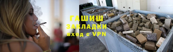 ешки Алзамай