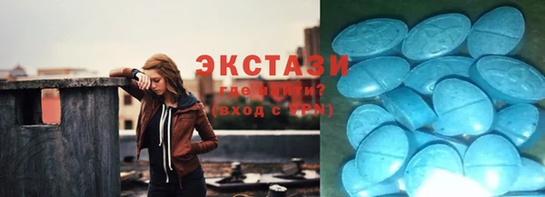 ешки Алзамай