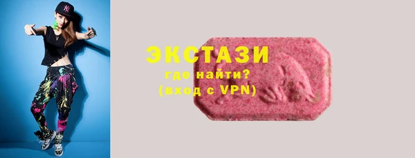 ешки Алзамай