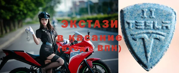 прущие крисы Алексин