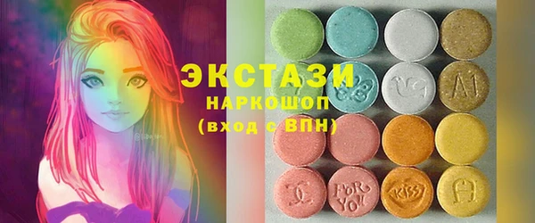 ешки Алзамай