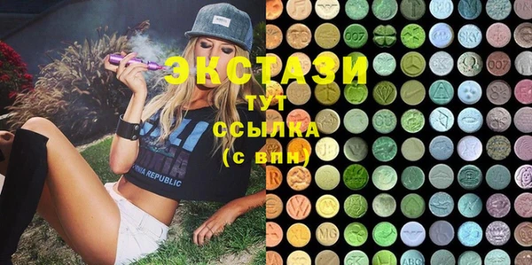 ешки Алзамай
