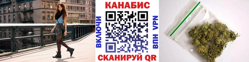 Бошки Шишки OG Kush  где купить наркоту  Алексеевка 